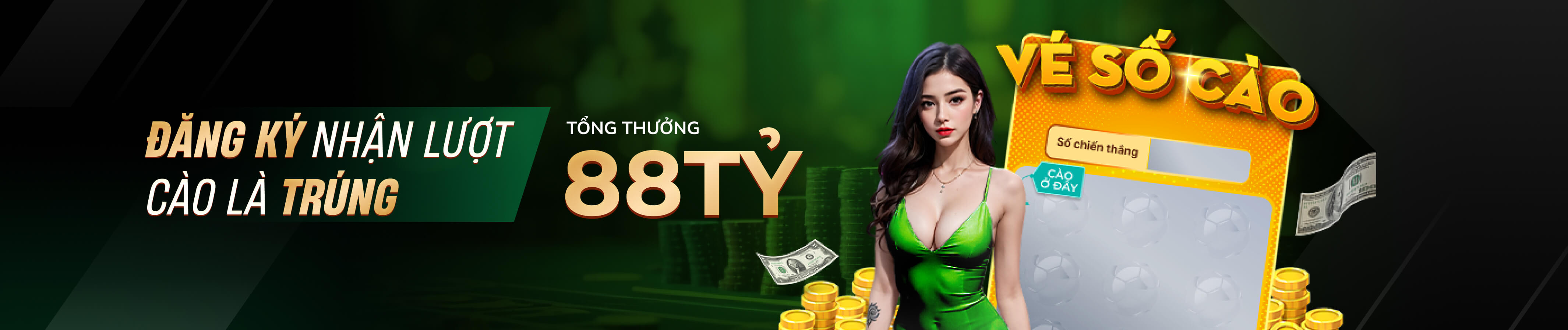 Vé số cào